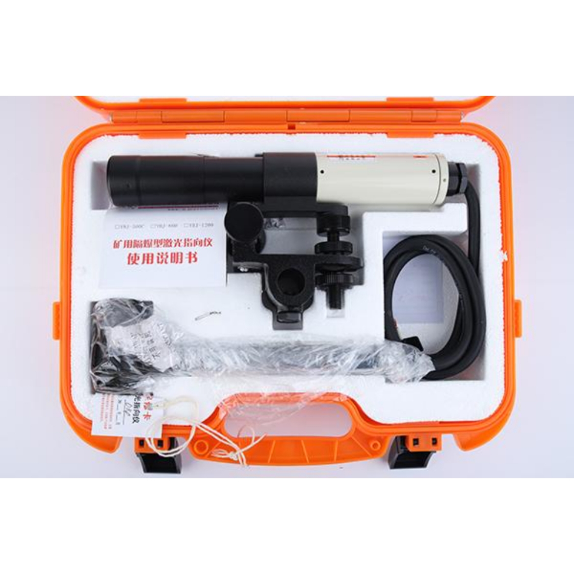 Harbin Tünel Lazeri Orientation Green YBJ-1200 Model resmi