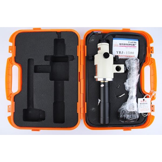 Harbin Tünel Lazeri Orientation Green YBJ-1500 Model resmi